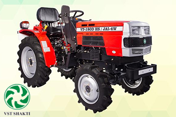 VST Tillers Tractors 