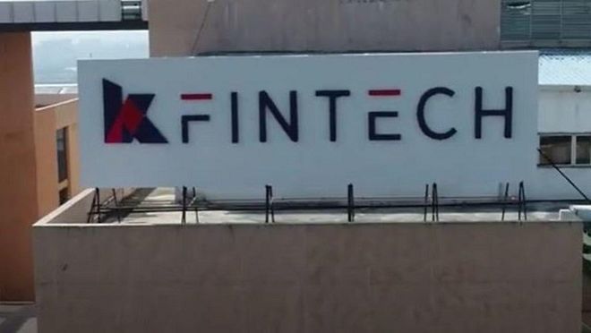 KFin Tech IPO