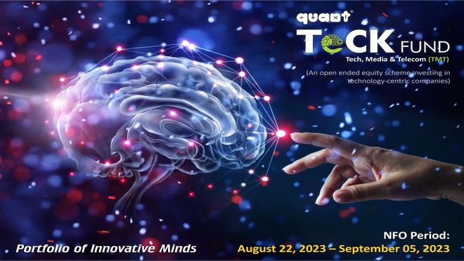 quant Teck Fund